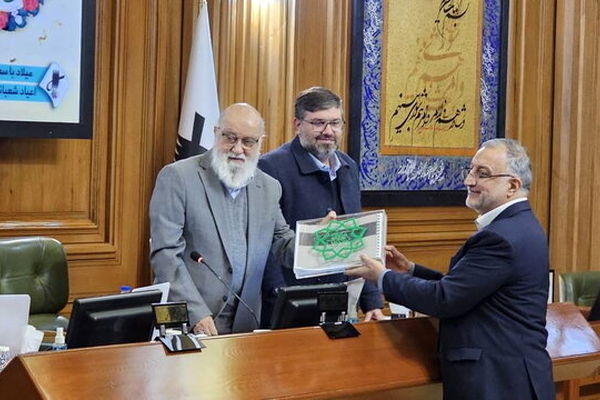لایحه بودجه قریب به ۳۲۳ هزار میلیاردی شهرداری تهران به شورای شهر ارائه شد