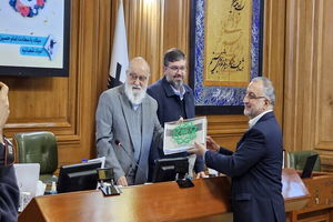 لایحه بودجه قریب به ۳۲۳ هزار میلیاردی شهرداری تهران به شورای شهر ارائه شد