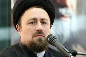 عید فطر روز بخشایش است