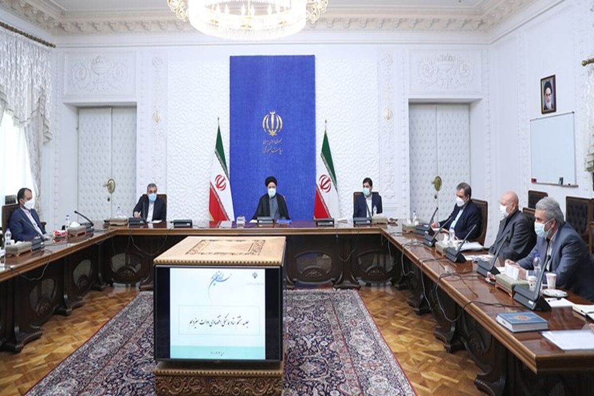 هیات دولت