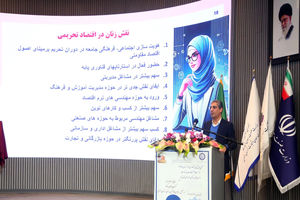 مدیرعامل فولاد سنگان: هویت‌سازی اجتماعی توسط زنان و ایفای نقش جدی در اقتصاد تحریمی