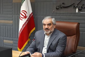 مردم از برگزاری مراسم های نیمه شعبان خودداری نمایند