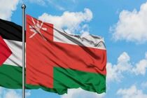 تداوم اشغالگری و فاجعه انسانی در نوار غزه مستلزم اقدام جدی جهانی است
