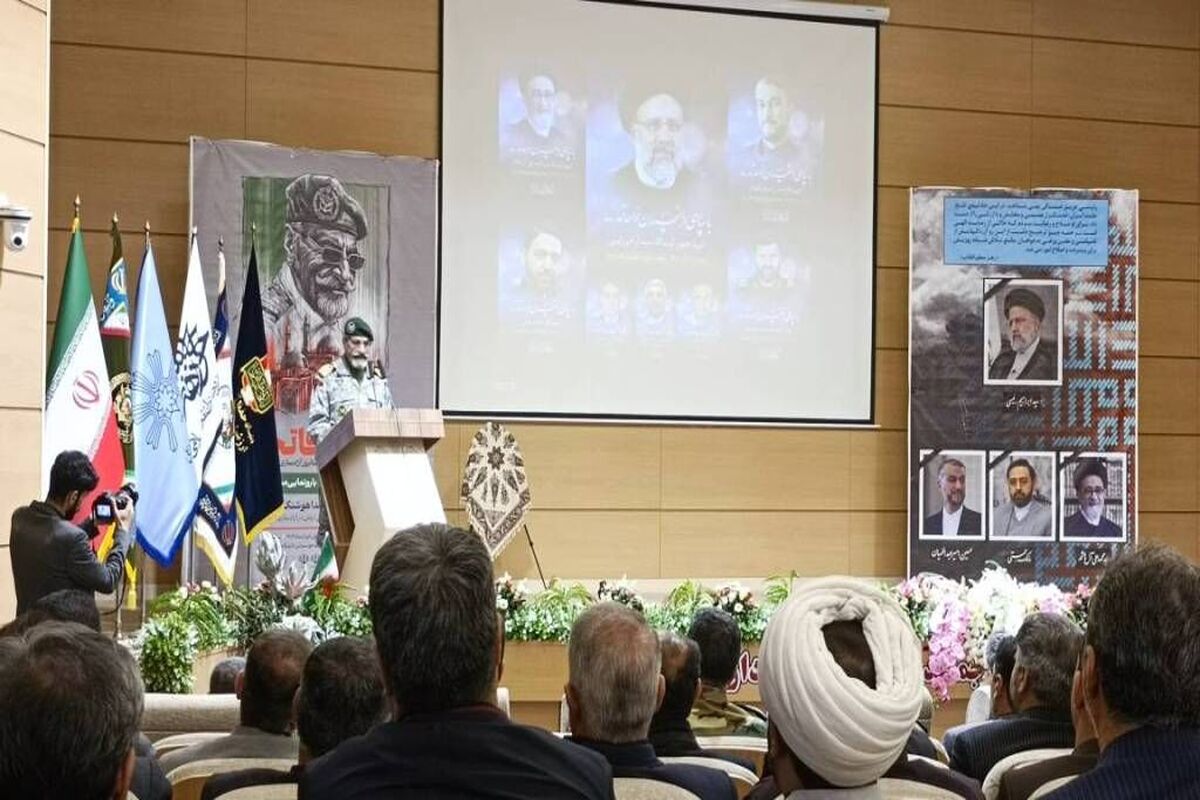 ناخدا هوشنگ صمدی