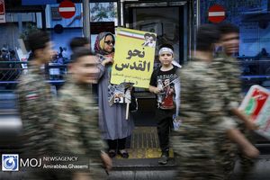 راهپیمایی روز جهانی قدس در تهران (۴)