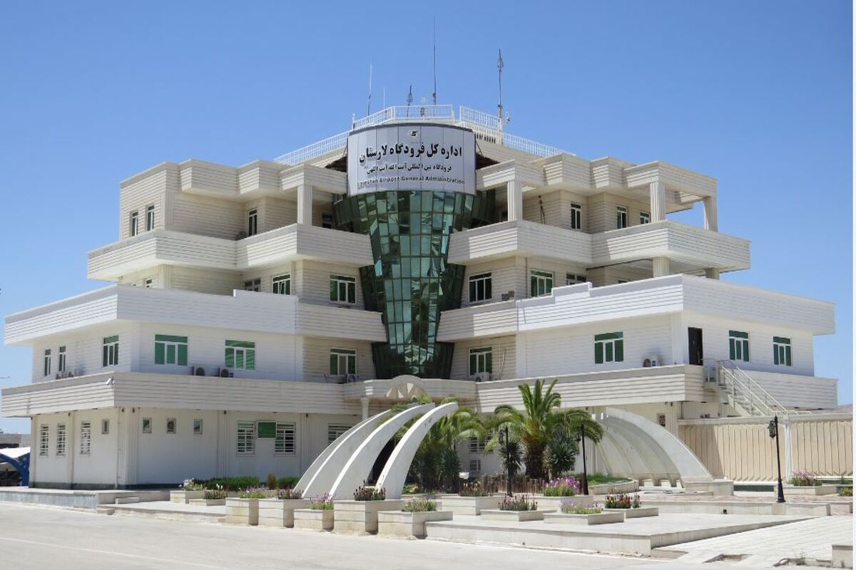 فرودگاه لارستان 