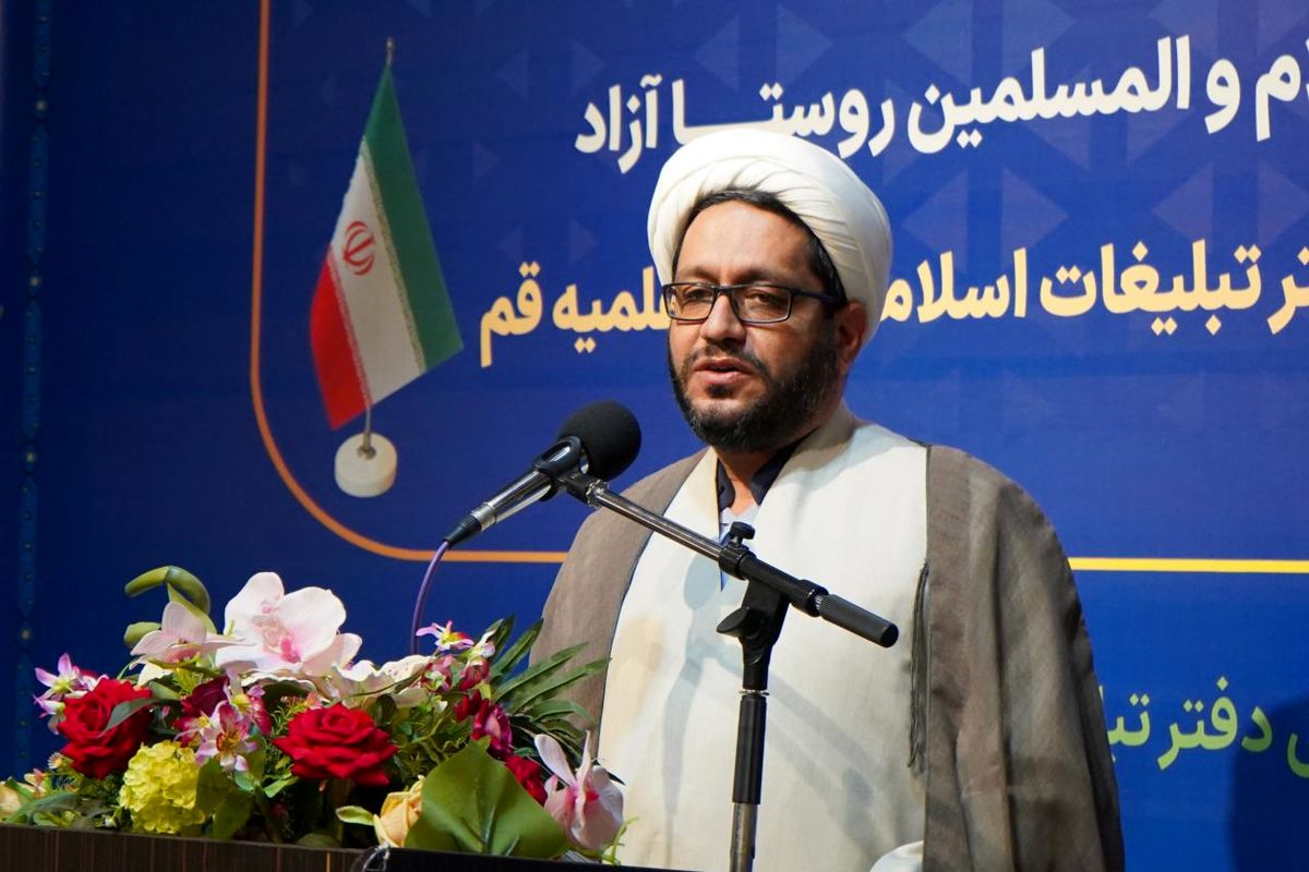 حجت الاسلام احمدیان