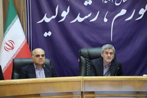 محصولات گیاهی کمافی سابق در عطاری‌ها به فروش برسد