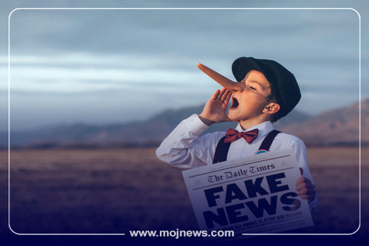 کاور اینفو موج تشخیص اخبار فیک