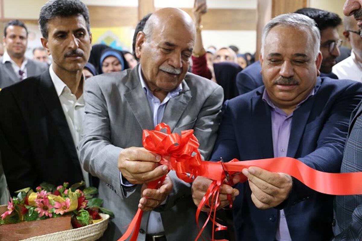 بهزیستی