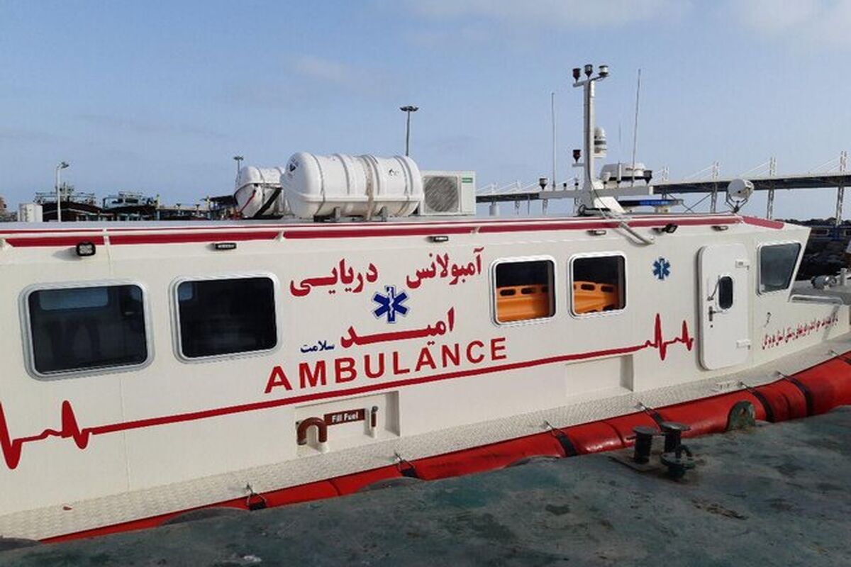جزیره+هرمز