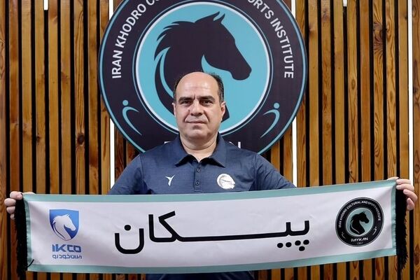 پیکان مربی جدید خود را از استقلال انتخاب کرد