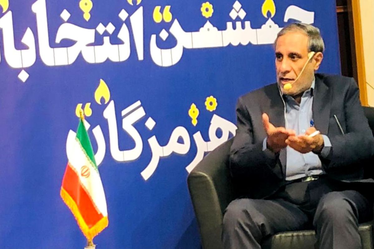 منصور آرامی