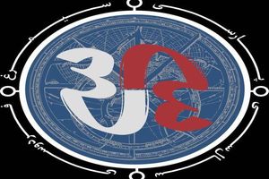 جدیدترین بازیگرانی که به «سی» پیوستند