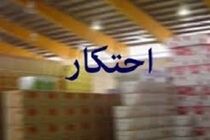 کشف 50 هزار لیتر روغن موتور احتکار شده در اصفهان