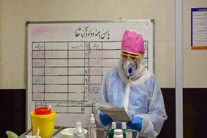  سیریک بیمار کرونایی ندارد