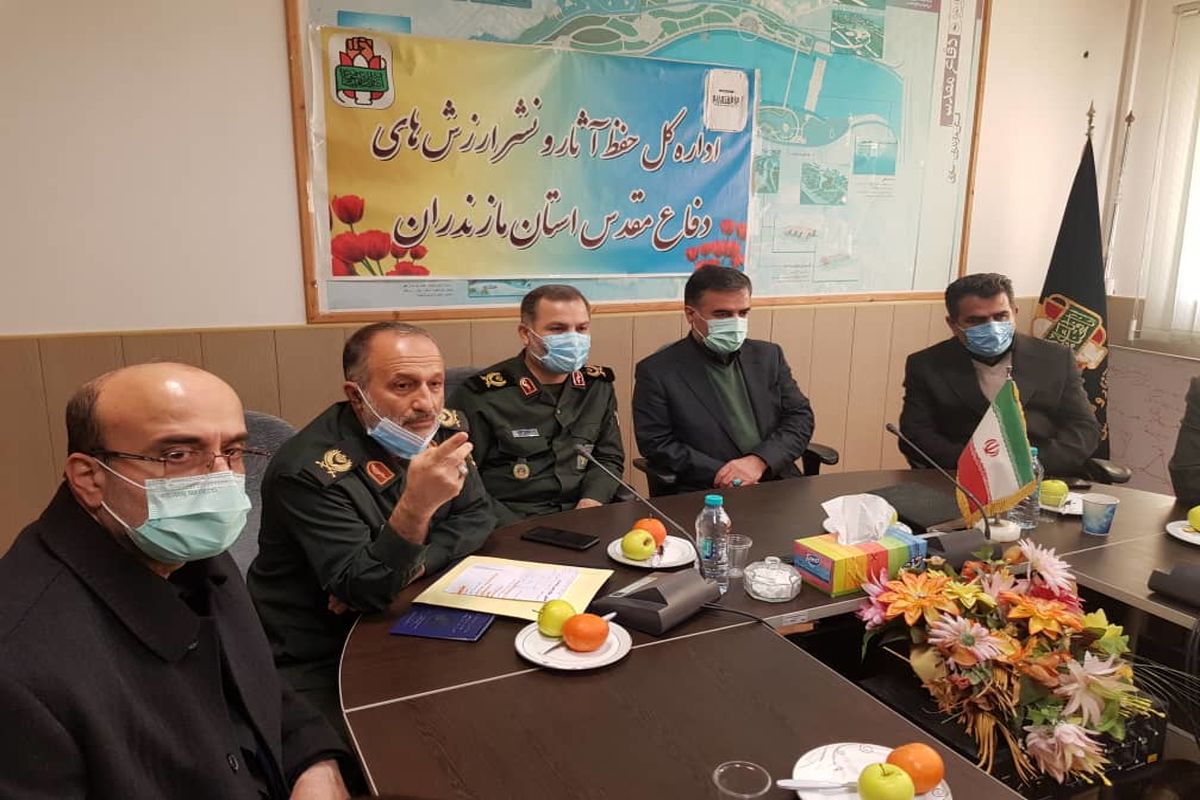 استاندار مازندران