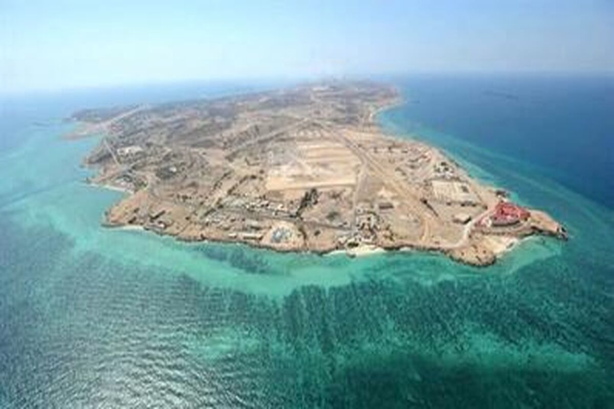 جزیره ابوموسی 