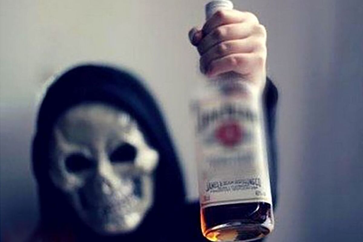 مشروبات الکلی