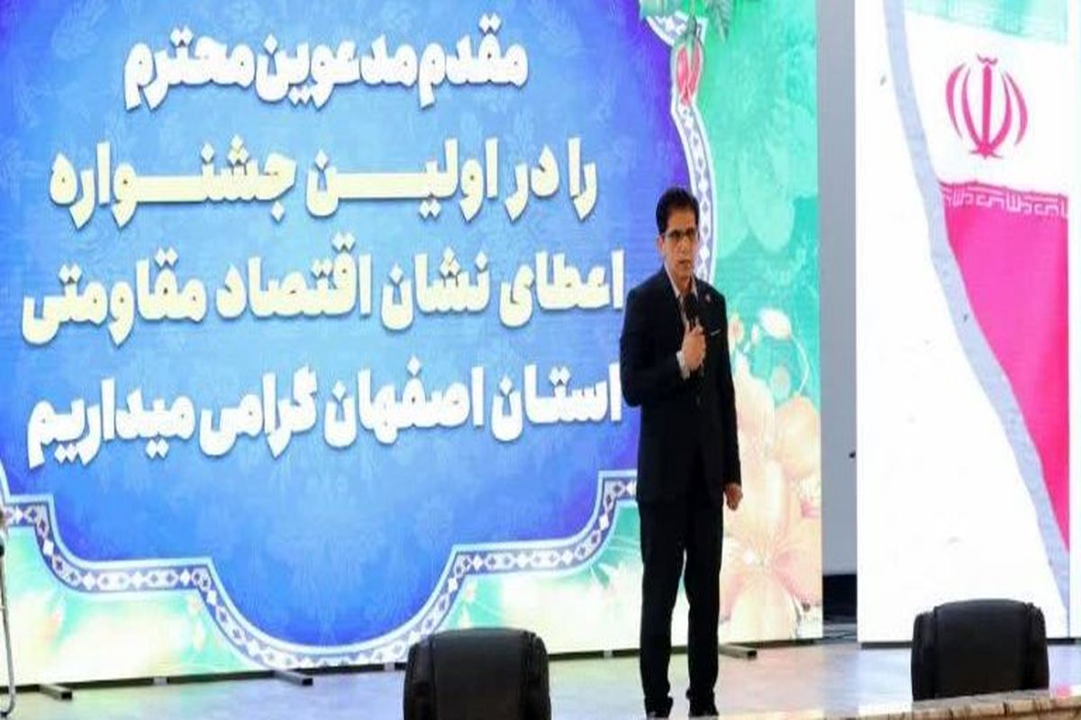 قدیری