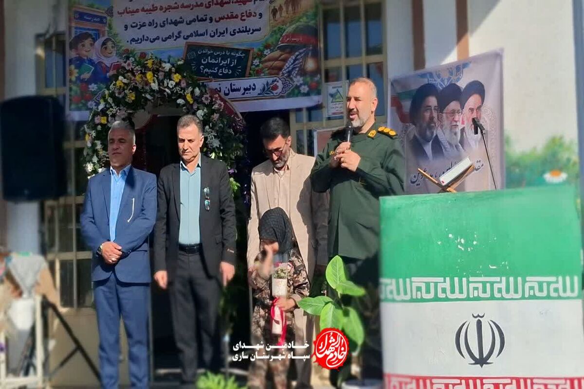 سرهنگ صادقی فرمانده سپاه ساری
