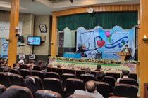 تدوین برنامه جامع تحول و تعالی دانشگاه علوم پزشکی قم