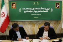 سهم ارزش افزوده اردبیل از تولید ناخالص ملی تنها ۰/۸درصد است