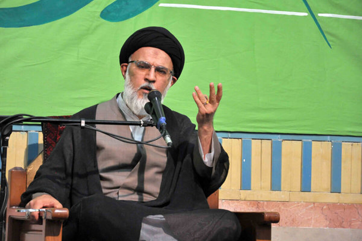 میرباقری