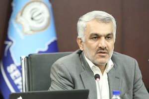  فروش 550 ملک مازاد در پنج سال اخیر
