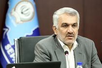  فروش 550 ملک مازاد در پنج سال اخیر