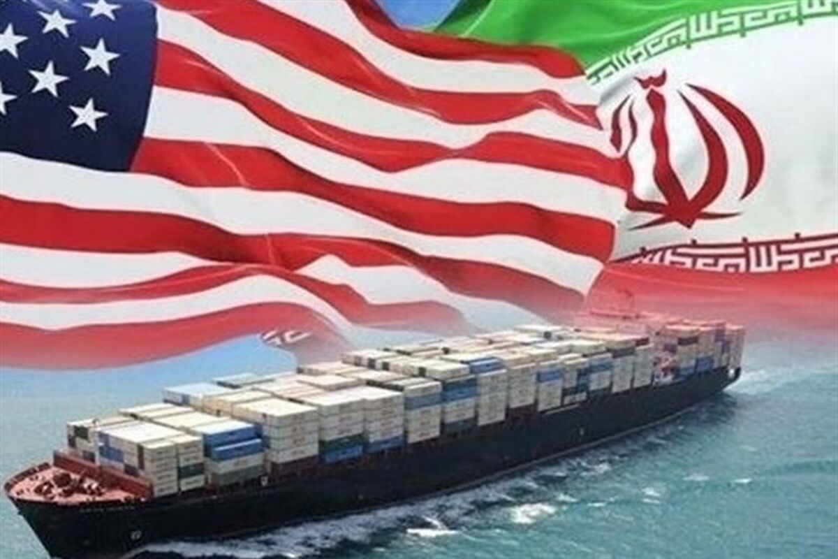 سازمان توسعه تجارت ایران