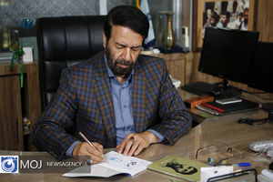 مدیریت ارزی دولت