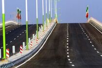 آغاز عملیات اجرایی تقاطع غیرهم‌سطح پیامبر اعظم(ص)