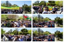 حضور مدیران و کارکنان شرکت عمران بهارستان در راهپیمایی با شکوه روز جهانی قدس
