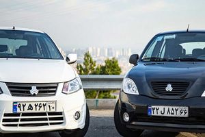 رضایتمندی مشتریان سایپا براساس ارزیابی شرکت بازرسی کیفیت و استاندارد ایران