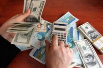 نرخ رسمی ارزها بدون تغییر ماند