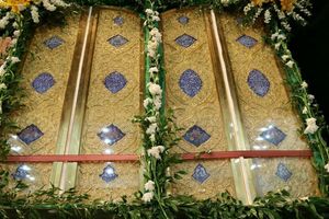 بدرقه‌ی درب‌های حرم امامزاده سید محمد(ع) از هرمزگان به عراق