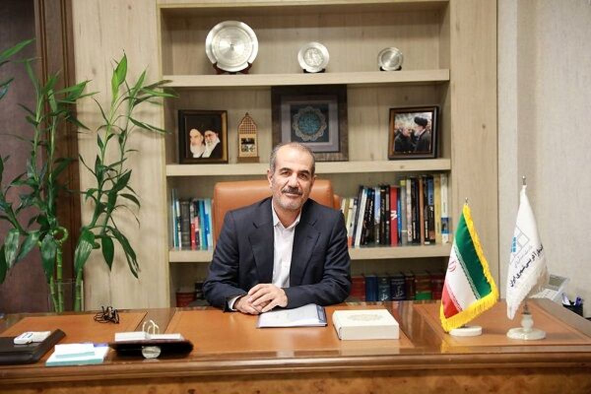 مدیرعامل شرکت بازآفرینی شهری ایران