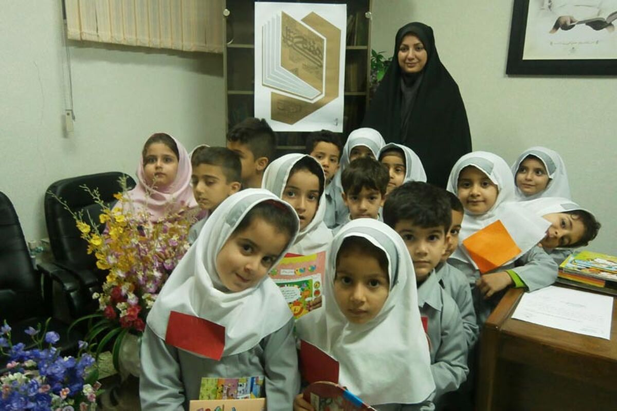 اهدا کتاب