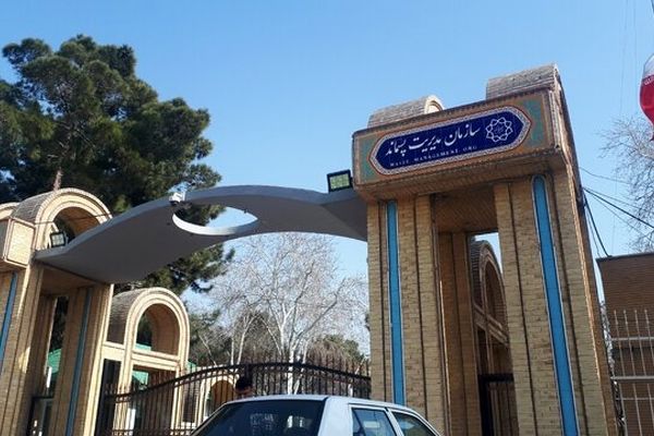 افتتاح نخستین پارکینگ - پناهگاه تهران بزودی