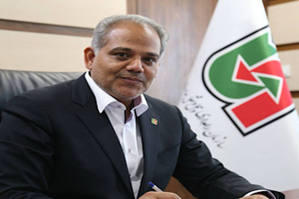 راهداری
