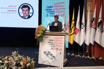 ضرورت همکاری بیشتر دولت با فولادسازان جهت بهره گیری مناسب از ظرفیت های معدنی کشور