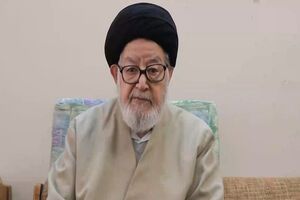 پیام تسلیت رئیس جمهور درپی درگذشت آیت الله فقیه ایمانی 