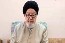 پیام تسلیت رئیس جمهور درپی درگذشت آیت الله فقیه ایمانی 