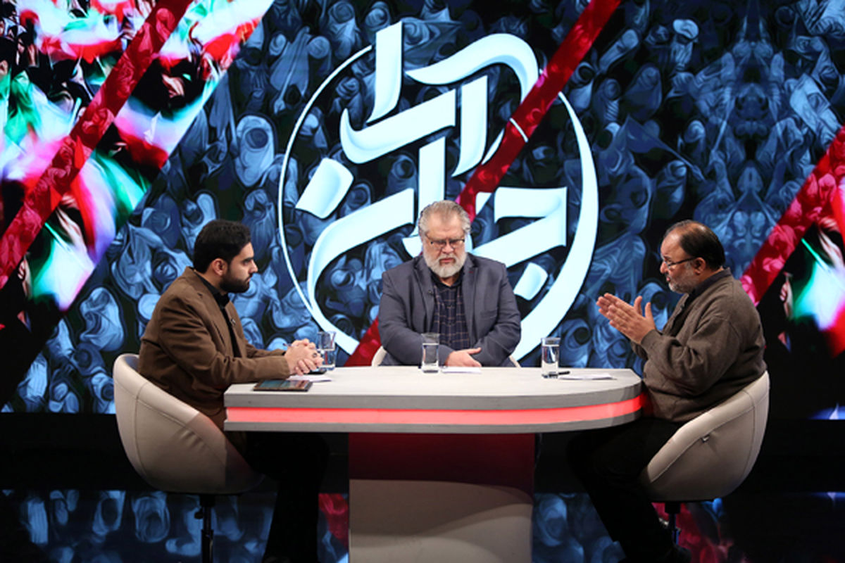 برنامه جهان آرا