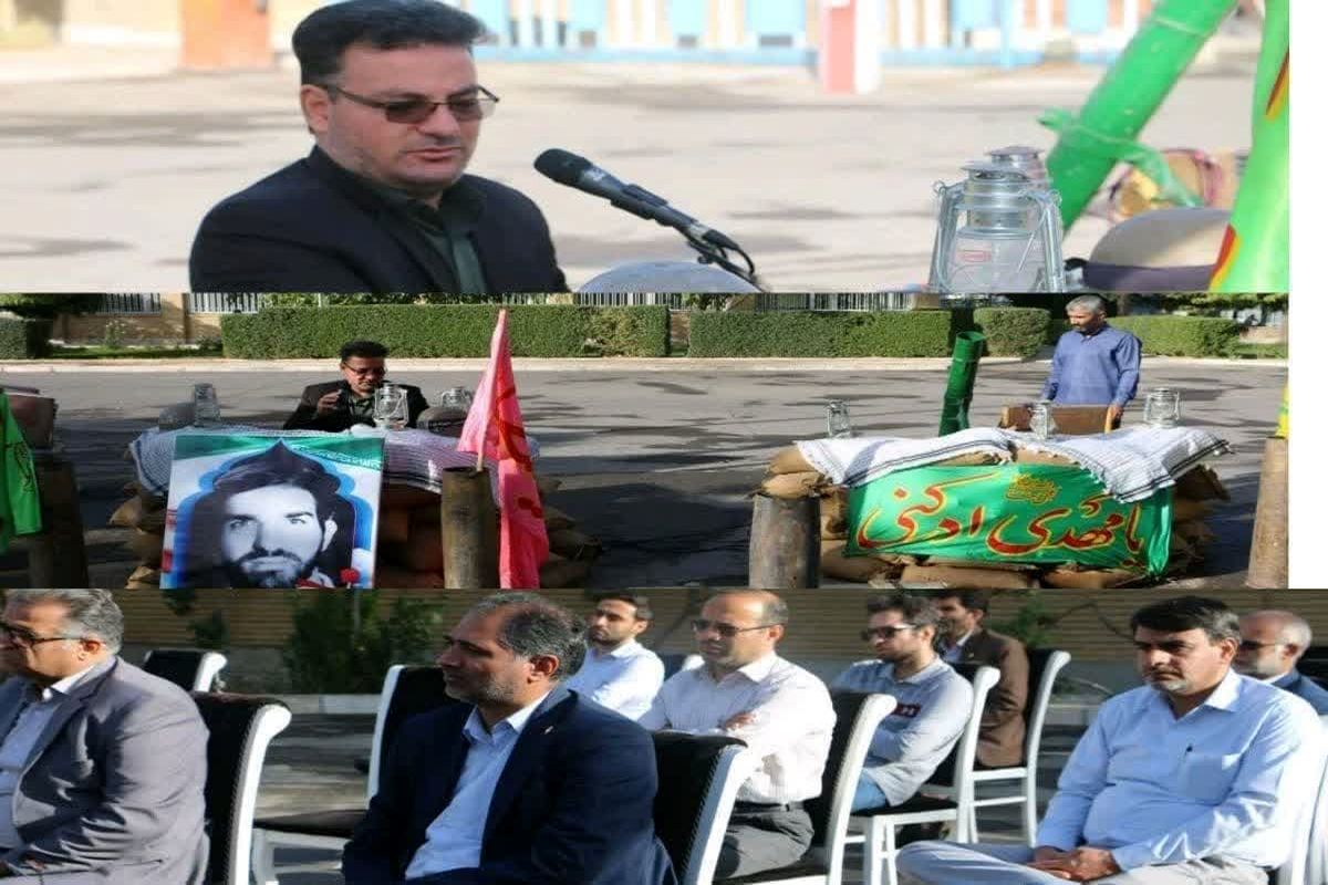 عکس خبرمخابرات..