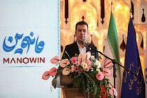 «اختیار معامله» معیار تازه قدرت و ارزش‌آفرینی جهانی در صنایع خلاق