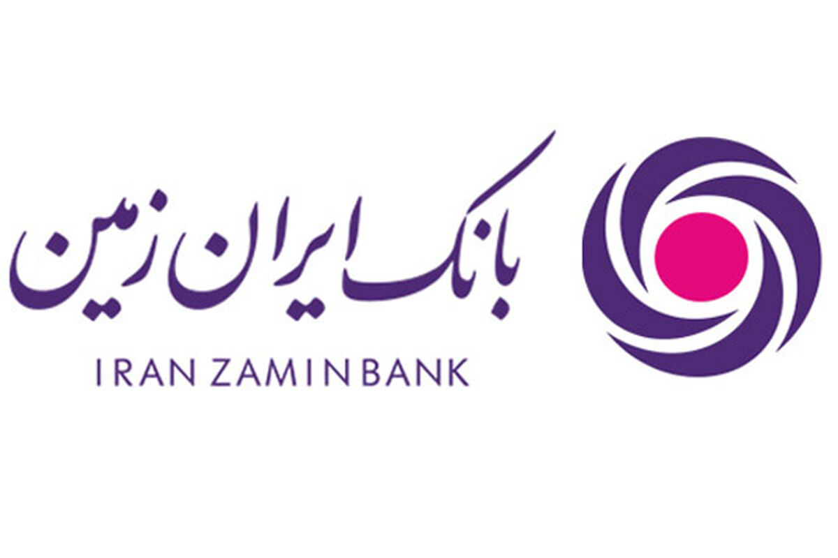 بانک ایران زمین