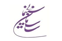 نیکی کریمی و مجید مجیدی پروانه ساخت گرفتند