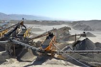 مهر و موم دو معدن متخلف در محور هراز